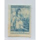 ARGENTINA 1946 GJ 928SG ESTAMPILLA CON VARIEDAD IMPRESO SOBRE LA GOMA RARO !!! U$ 25